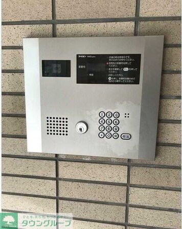 エコロジー木場レジデンスの物件内観写真